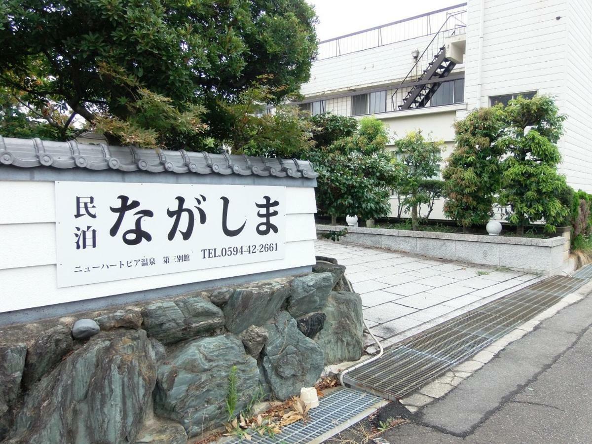 Minpaku Nagashima Room1 / Vacation Stay 1028 Kuwana Buitenkant foto